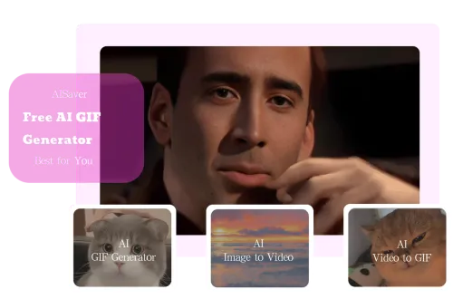 Bring Your Ideas to Life with AI GIFs