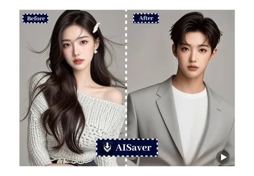 Gender Swap AI